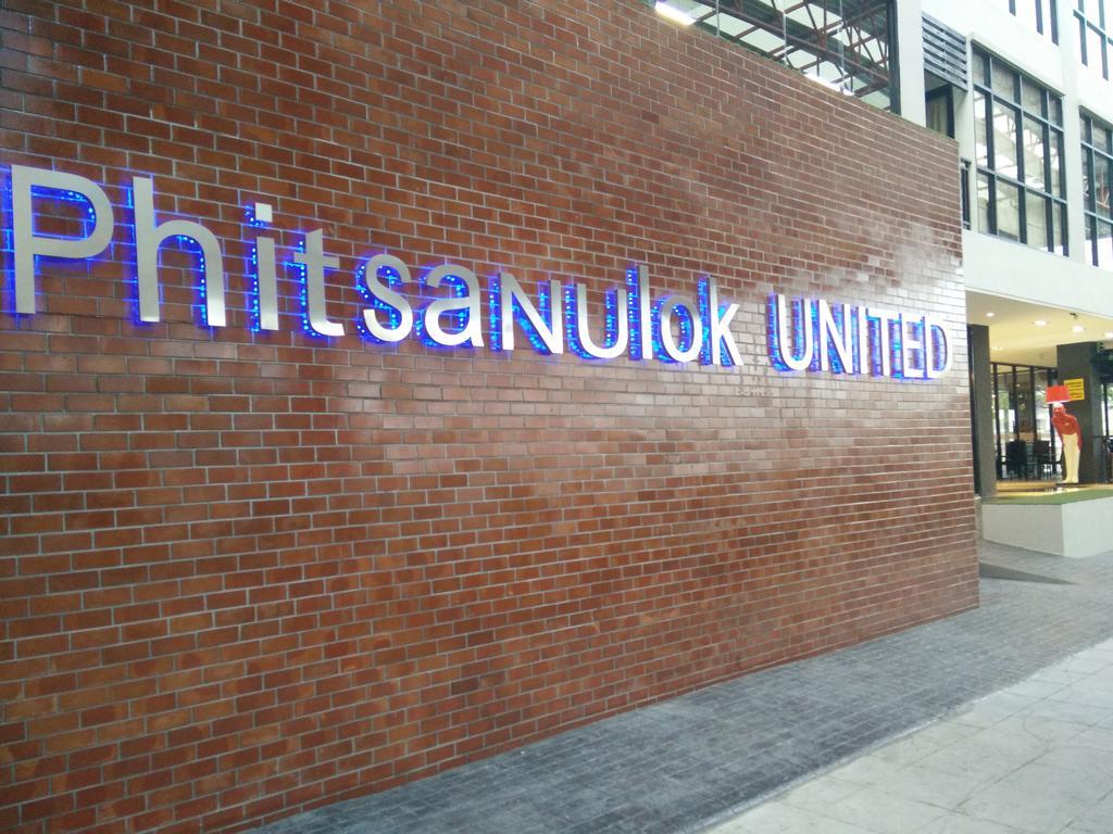 Phitsanulok United Hotel Екстериор снимка